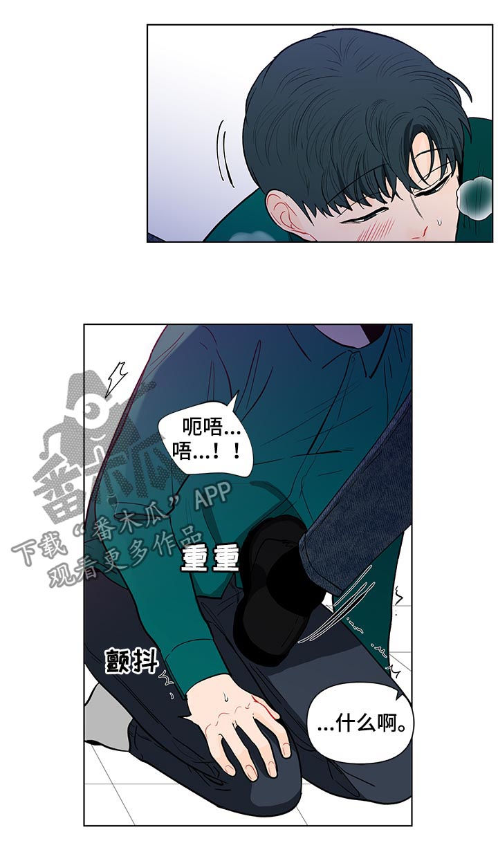 第151话3