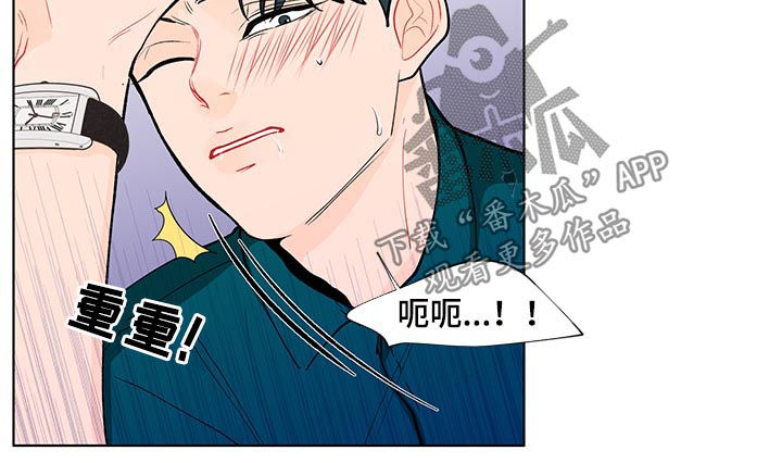 第151话5