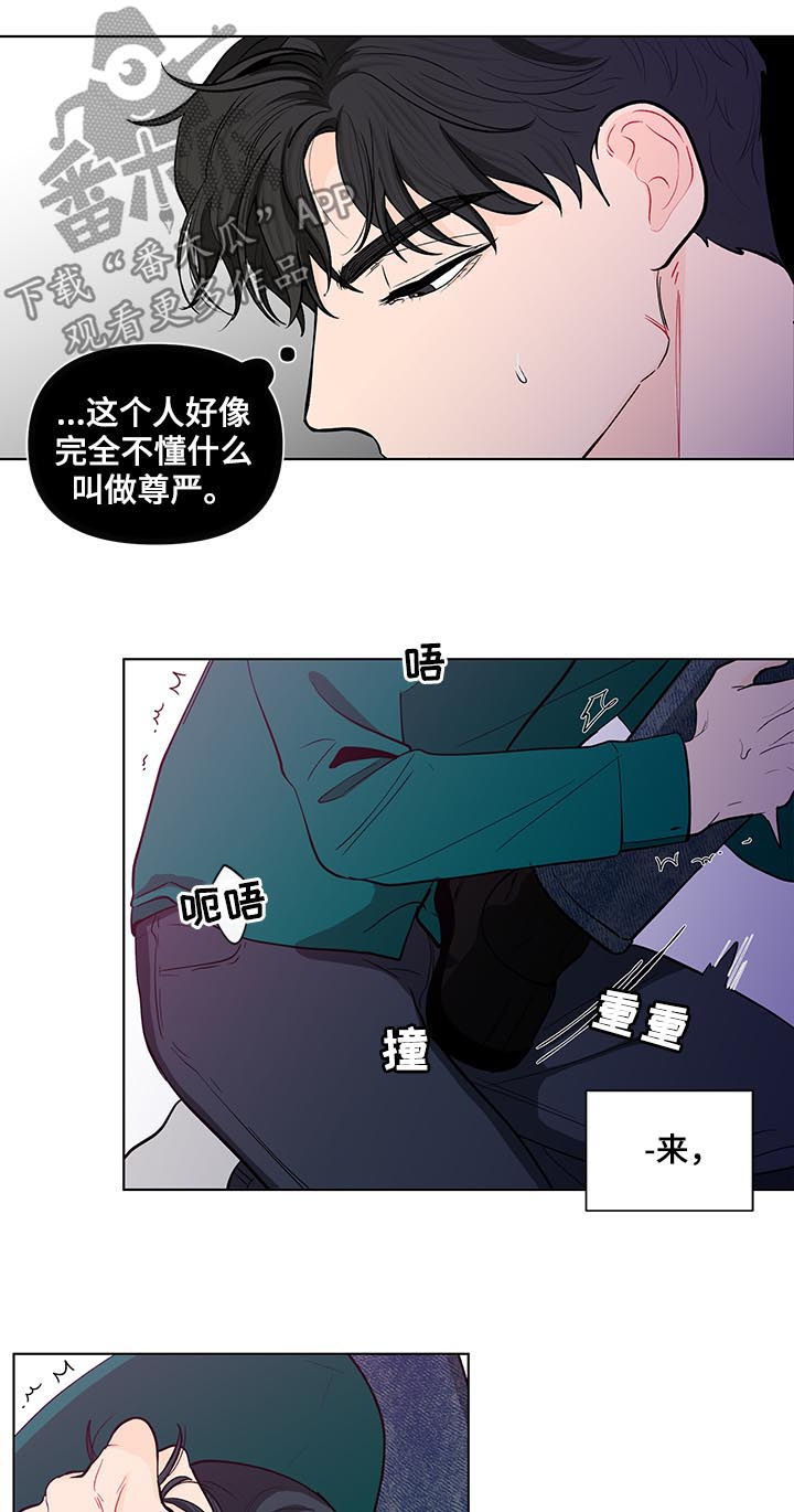 第151话7