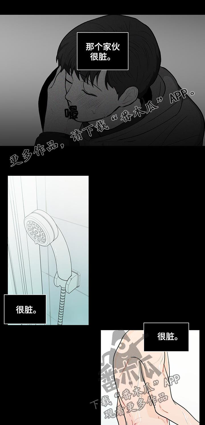 第150话0