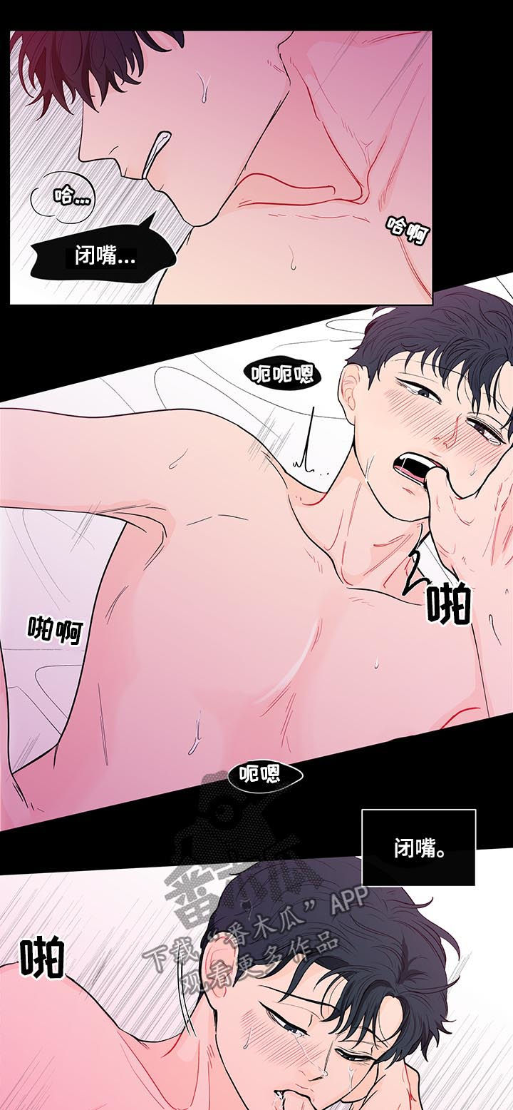 第150话10