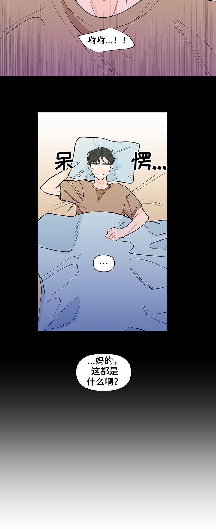 第150话13