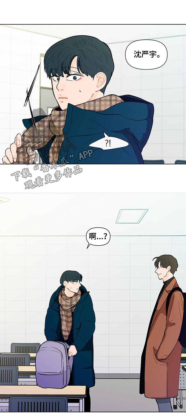 第150话14