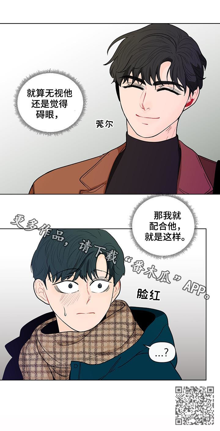 第150话15