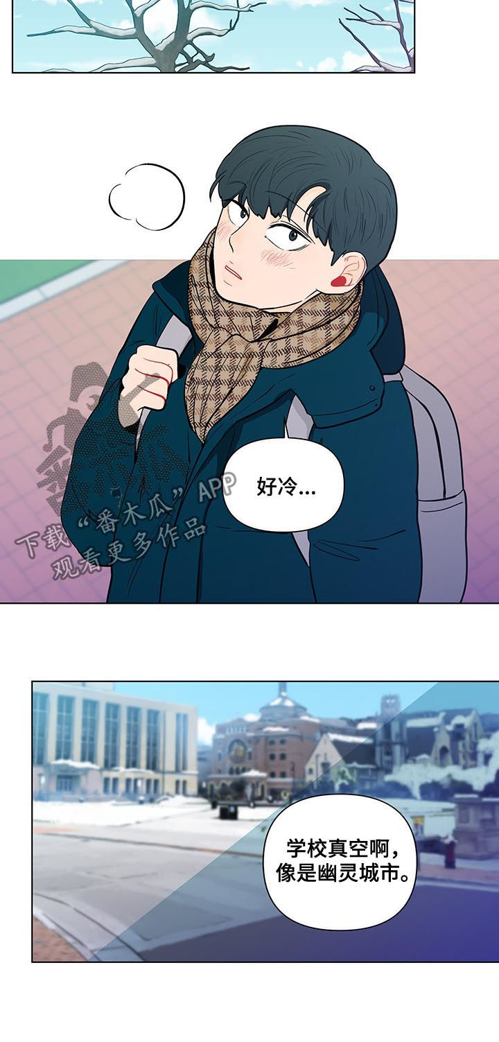 第149话1