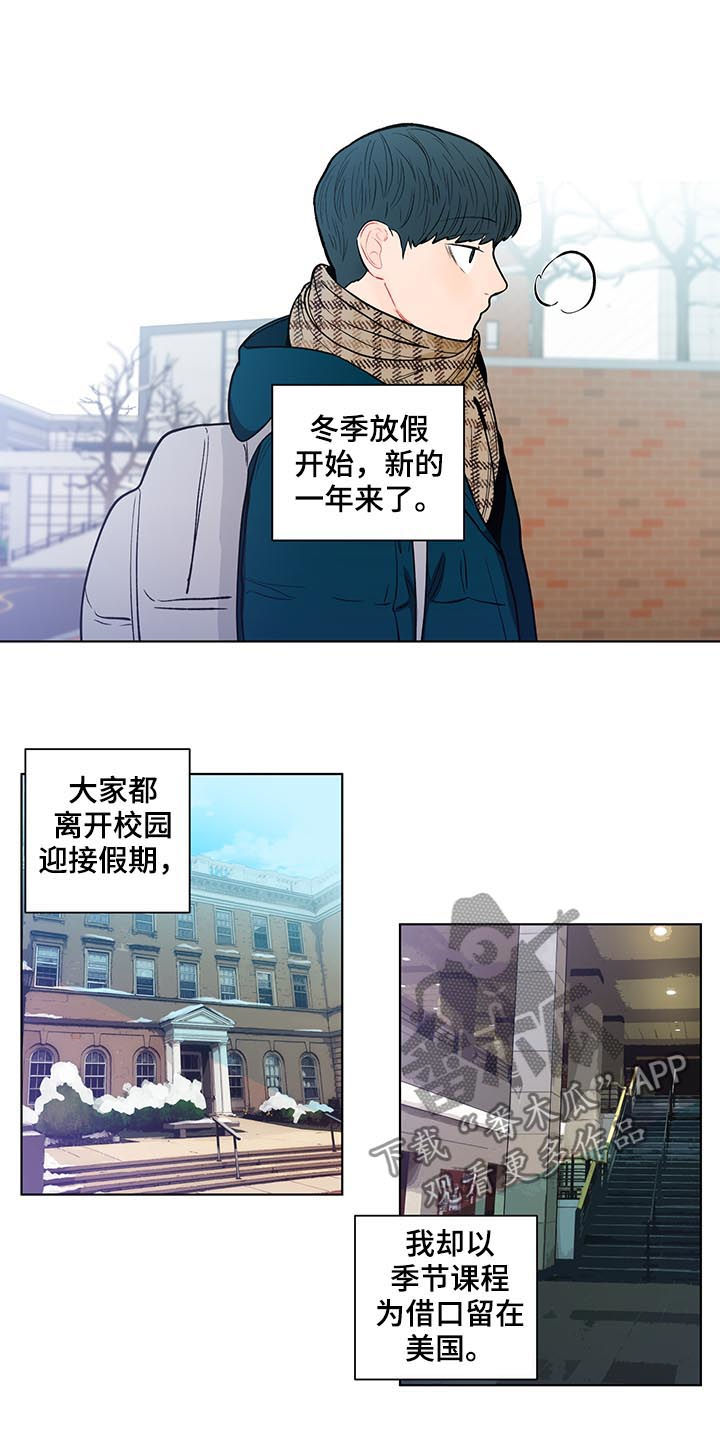 第149话2