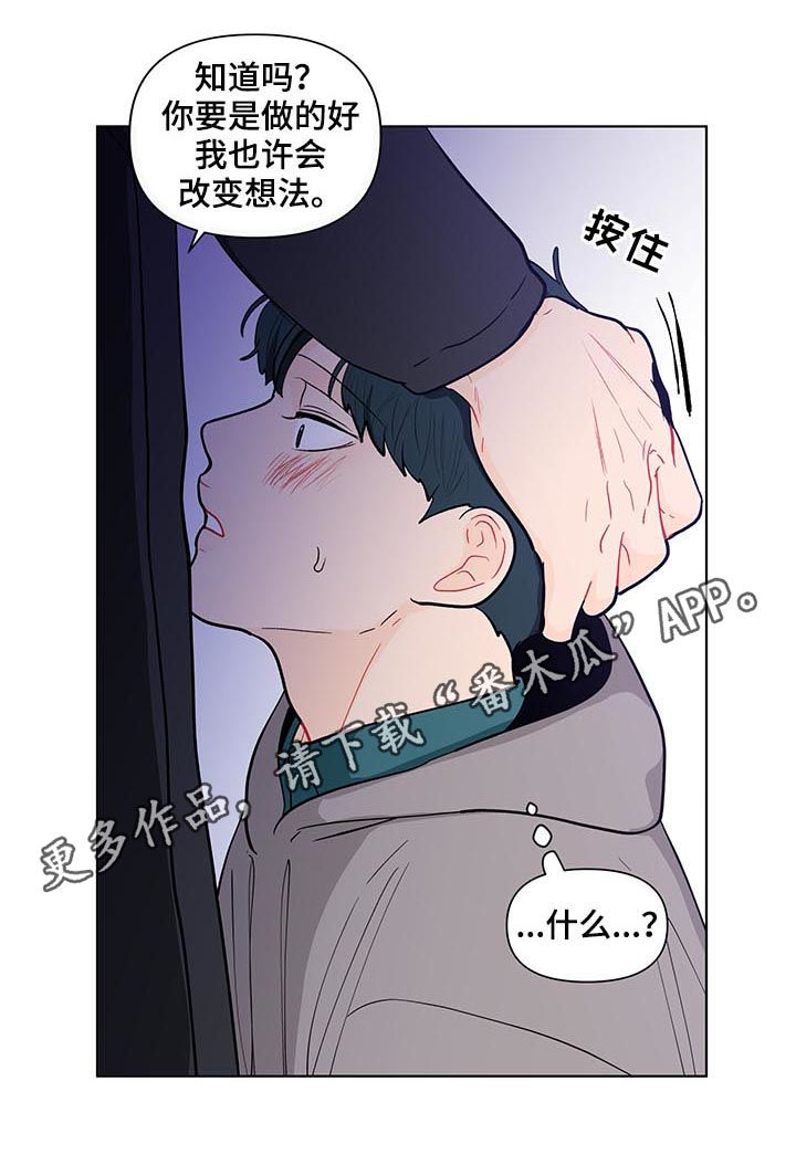 第148话0