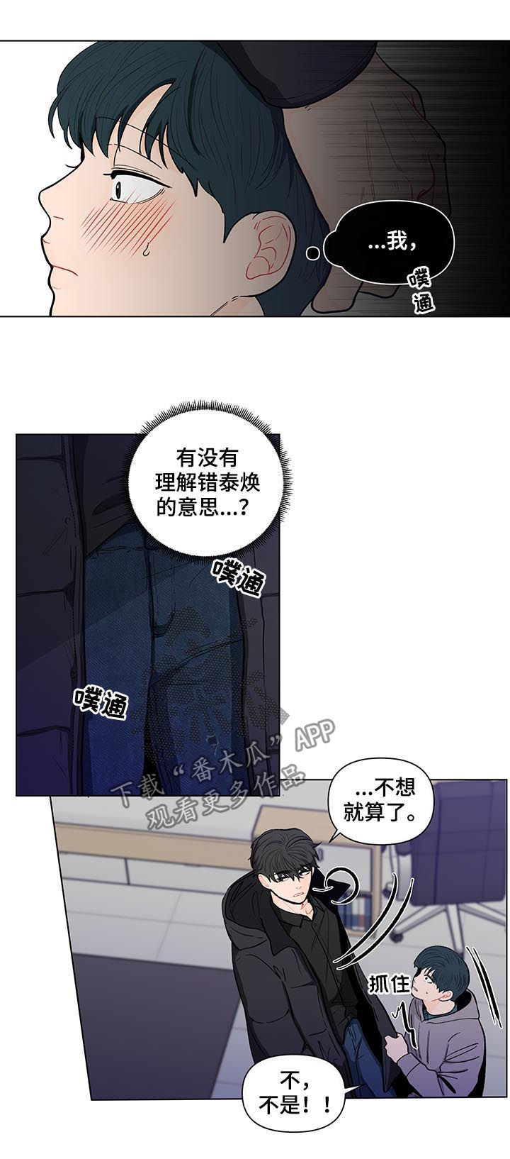 第148话1