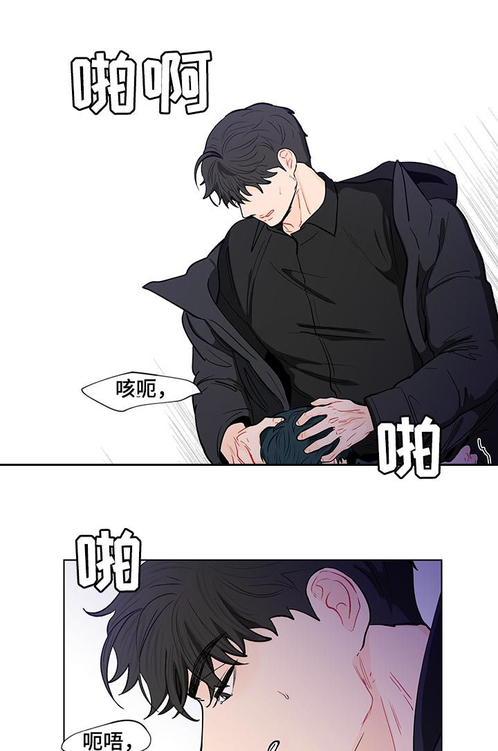 第148话10