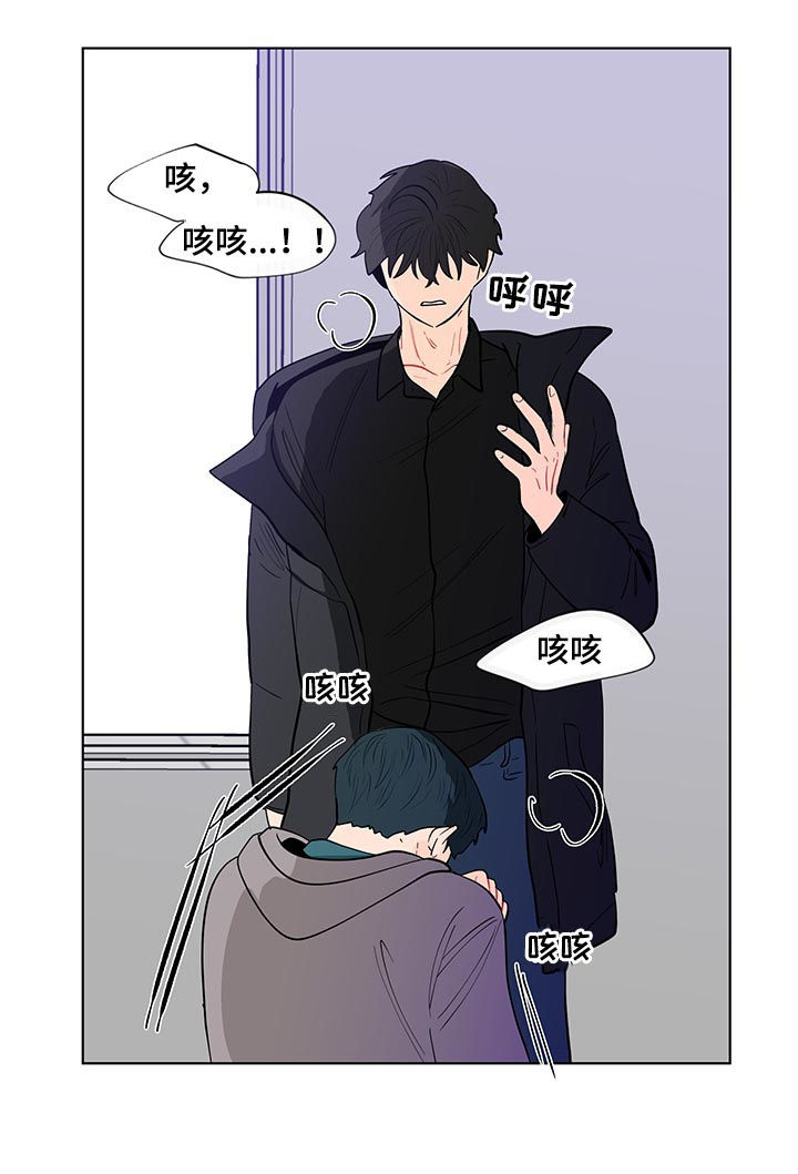 第148话12