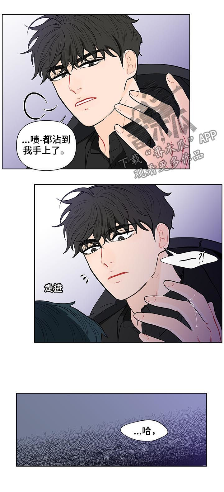 第148话13