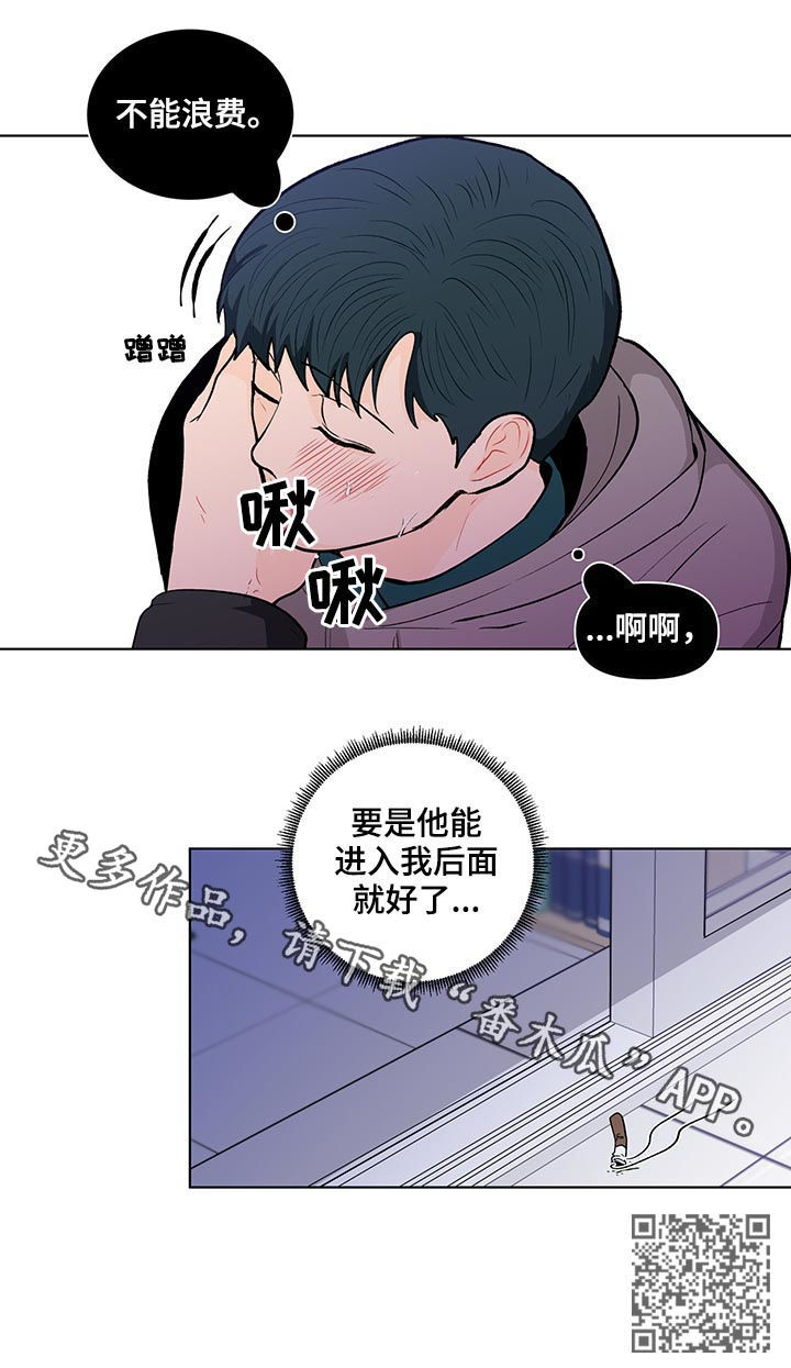 第148话15