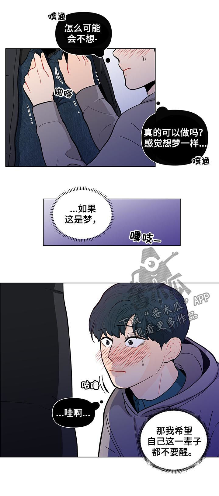 第148话2