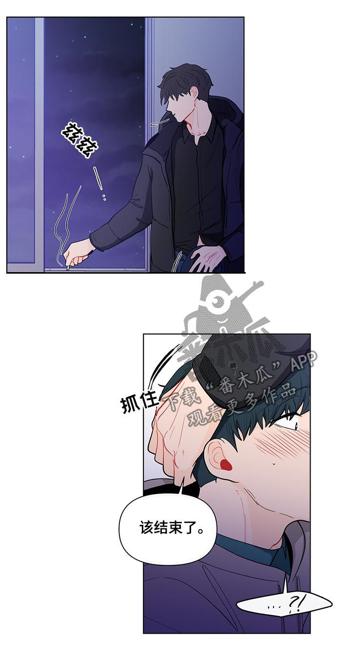 第148话9