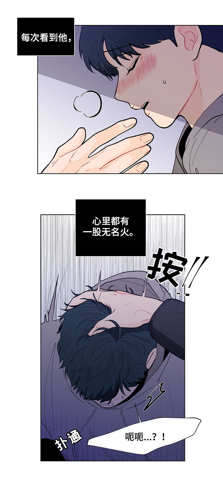 第147话13