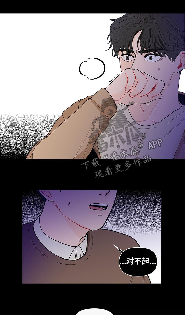 第147话4