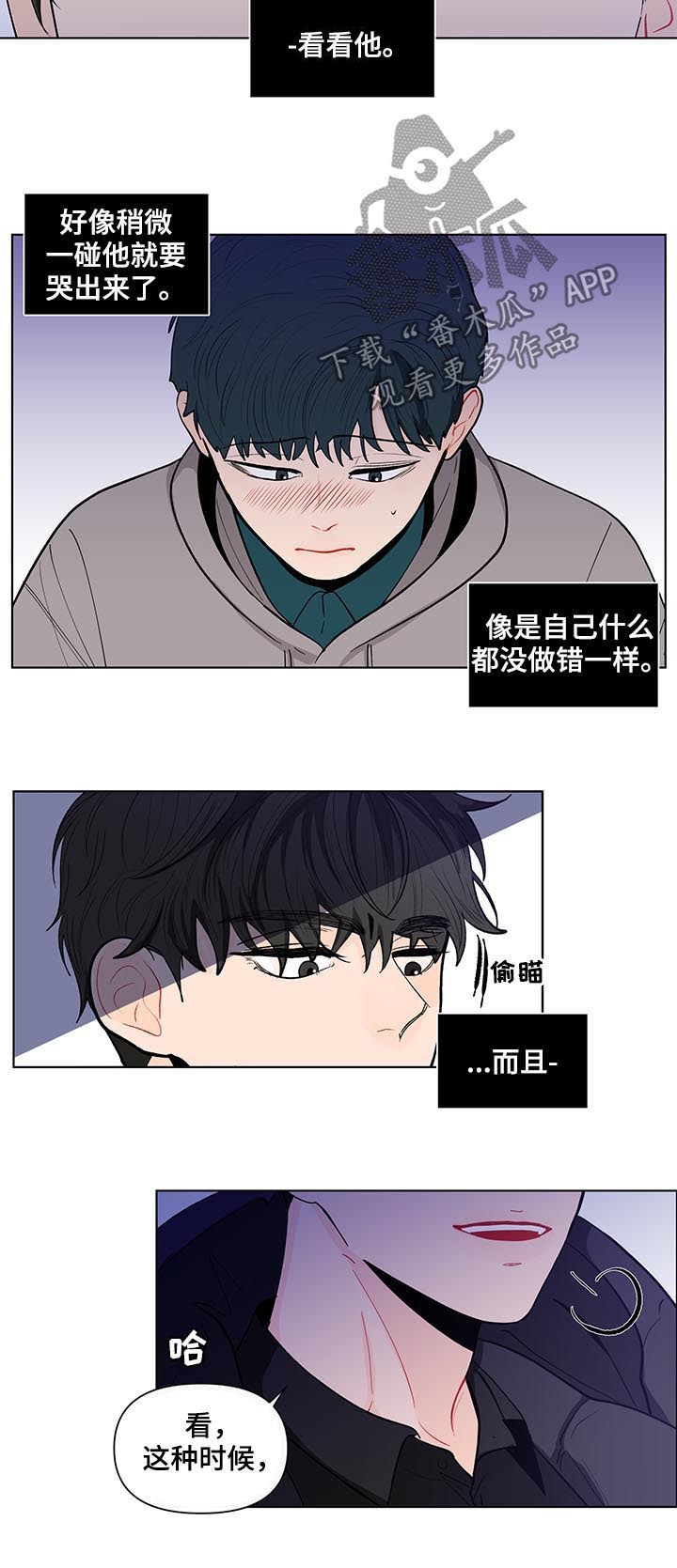 第147话9