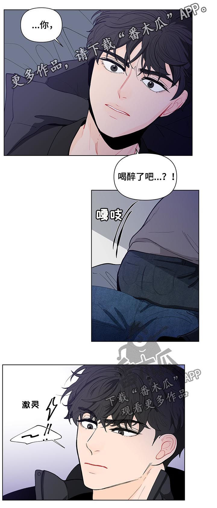 第146话0