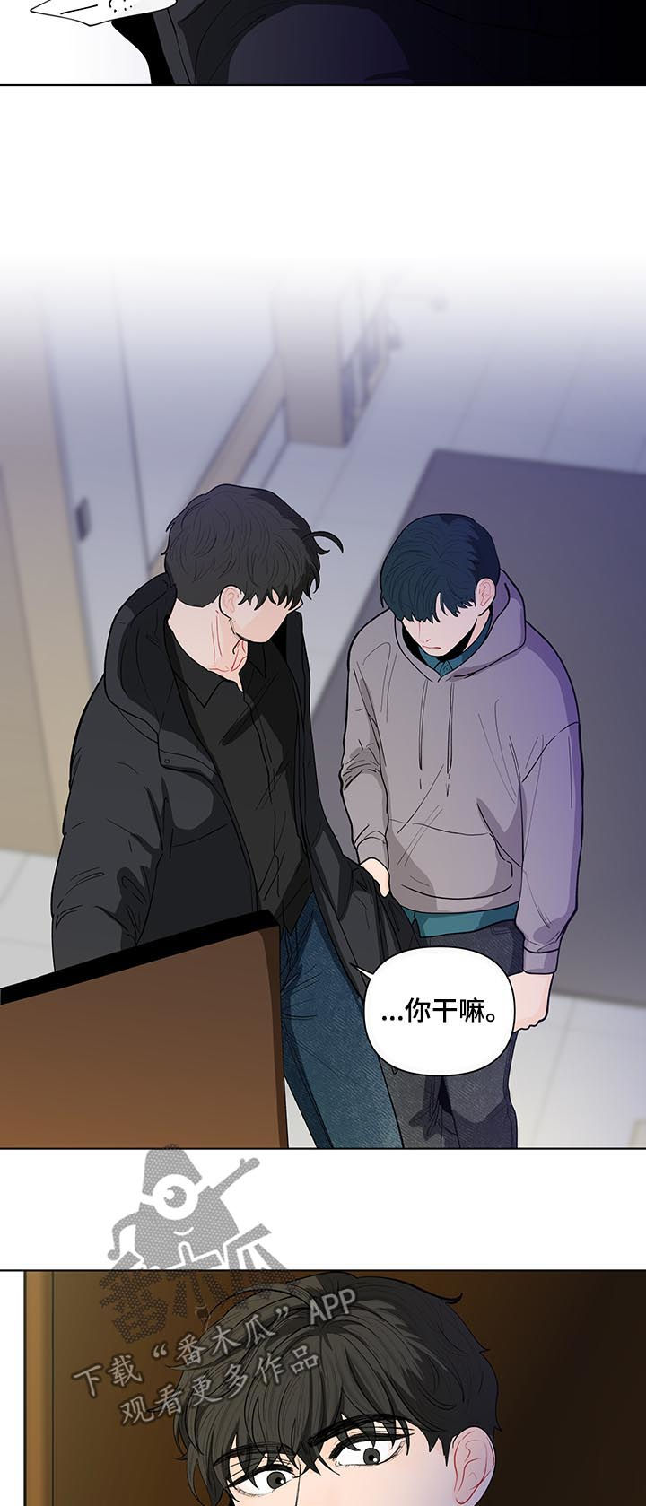 第146话12