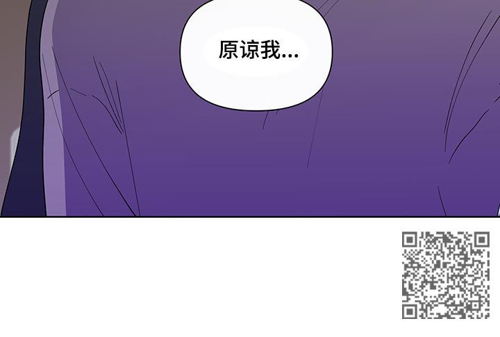 第146话15