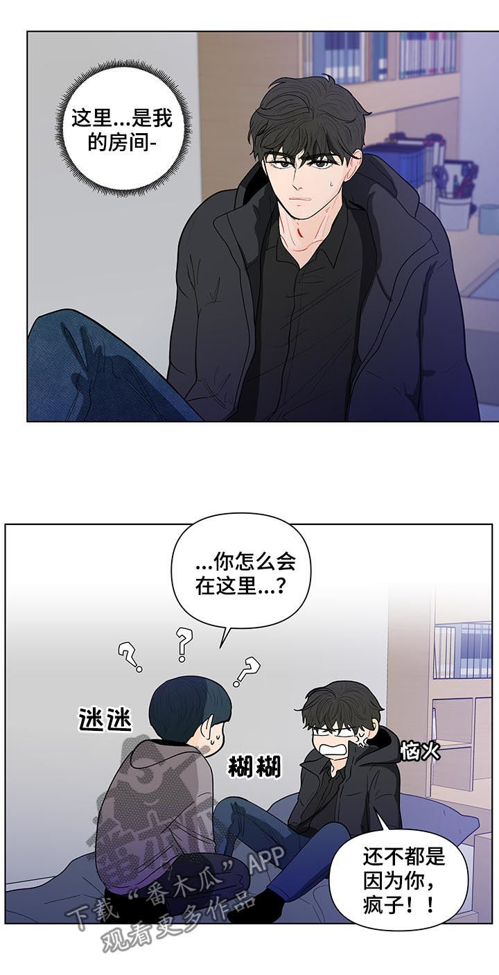 第146话4