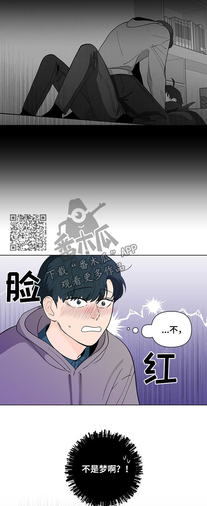 第146话7