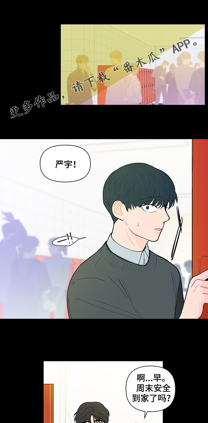 第145话0
