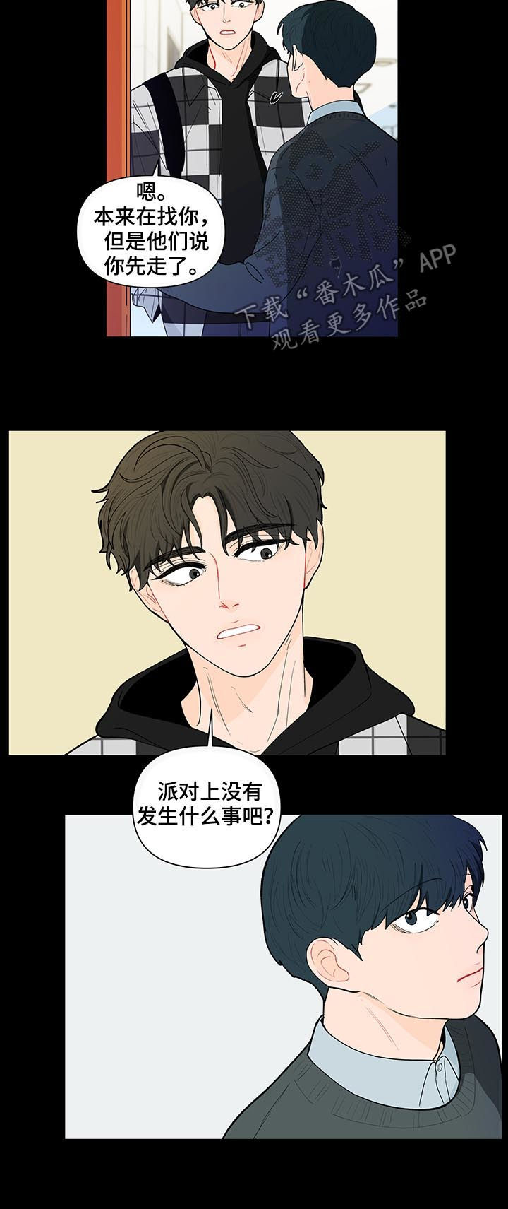 第145话1