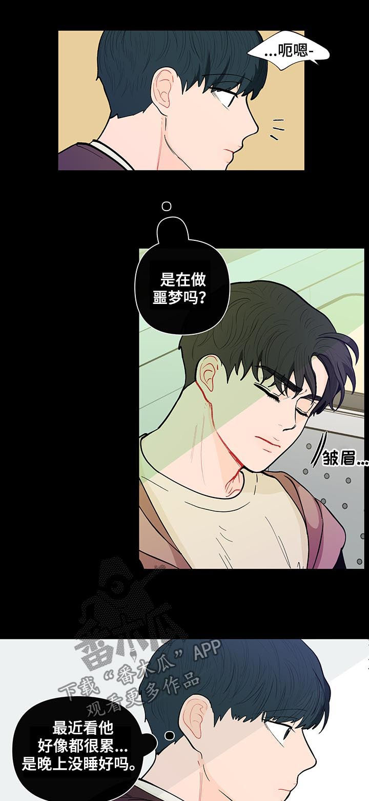 第145话10