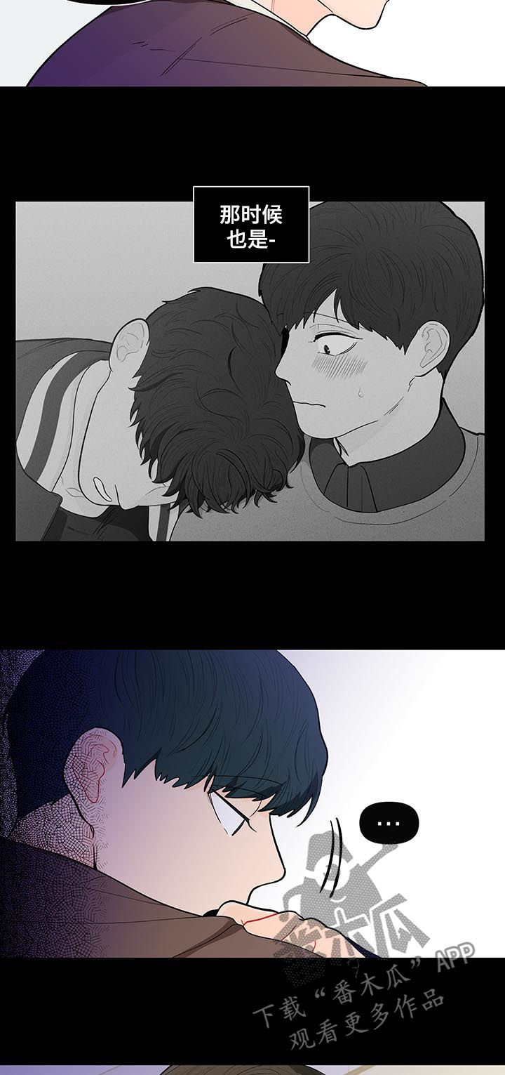 第145话11