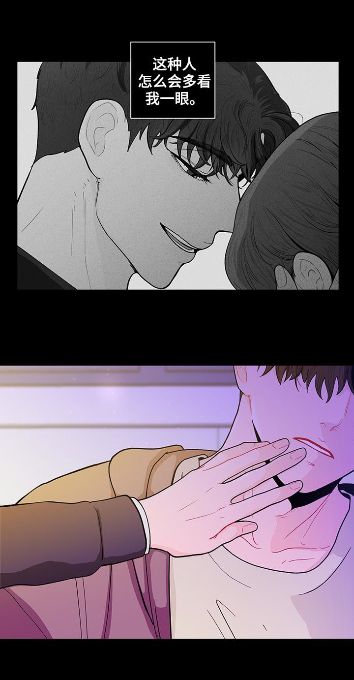 第145话13
