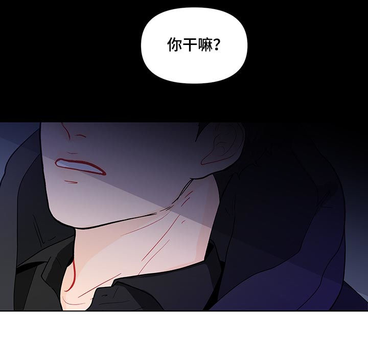 第145话15