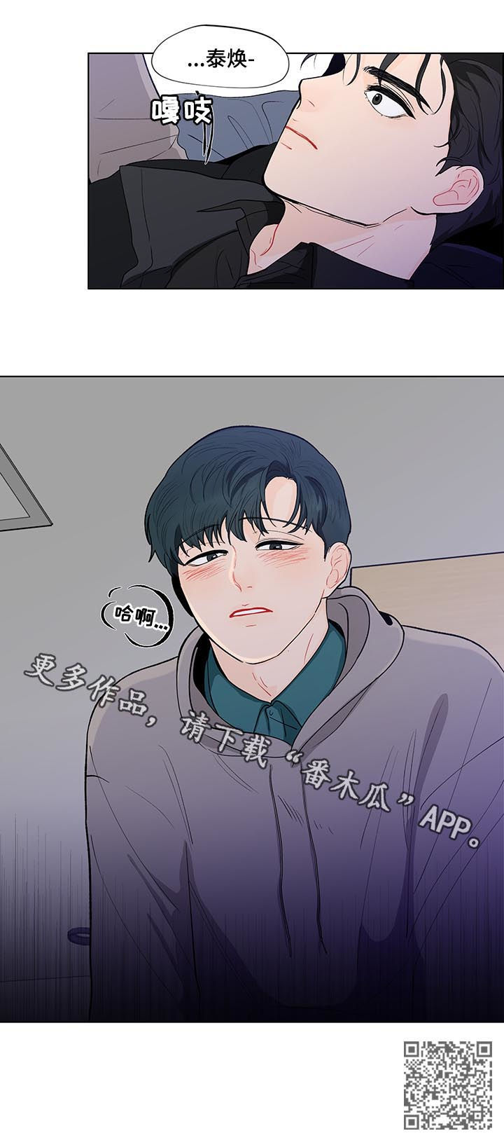第145话17