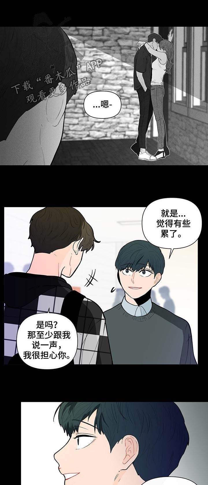 第145话2