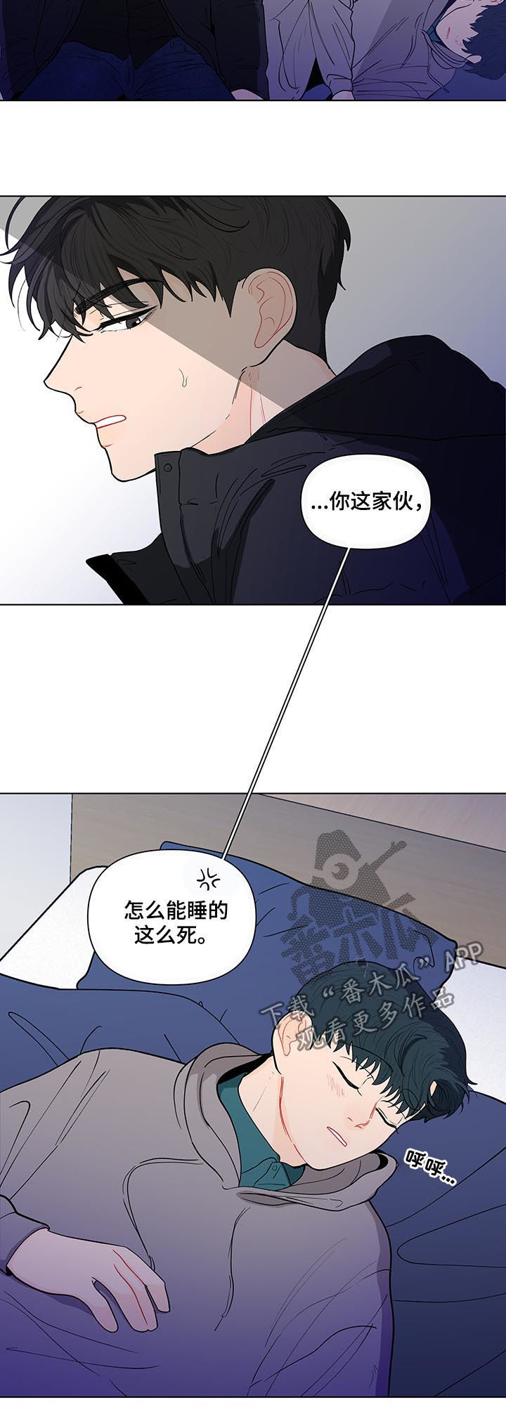 第145话5