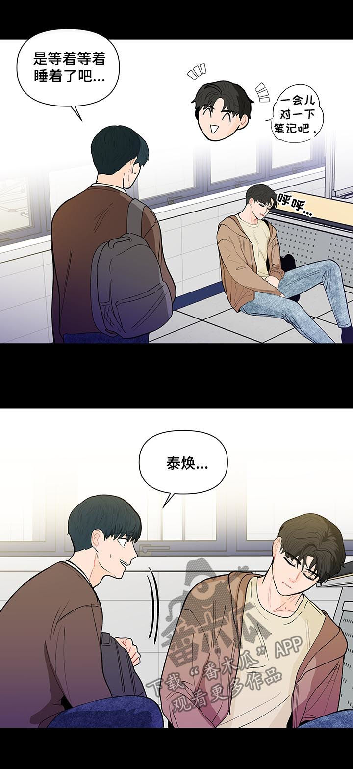 第145话9