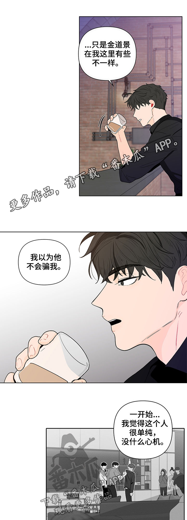 第144话0
