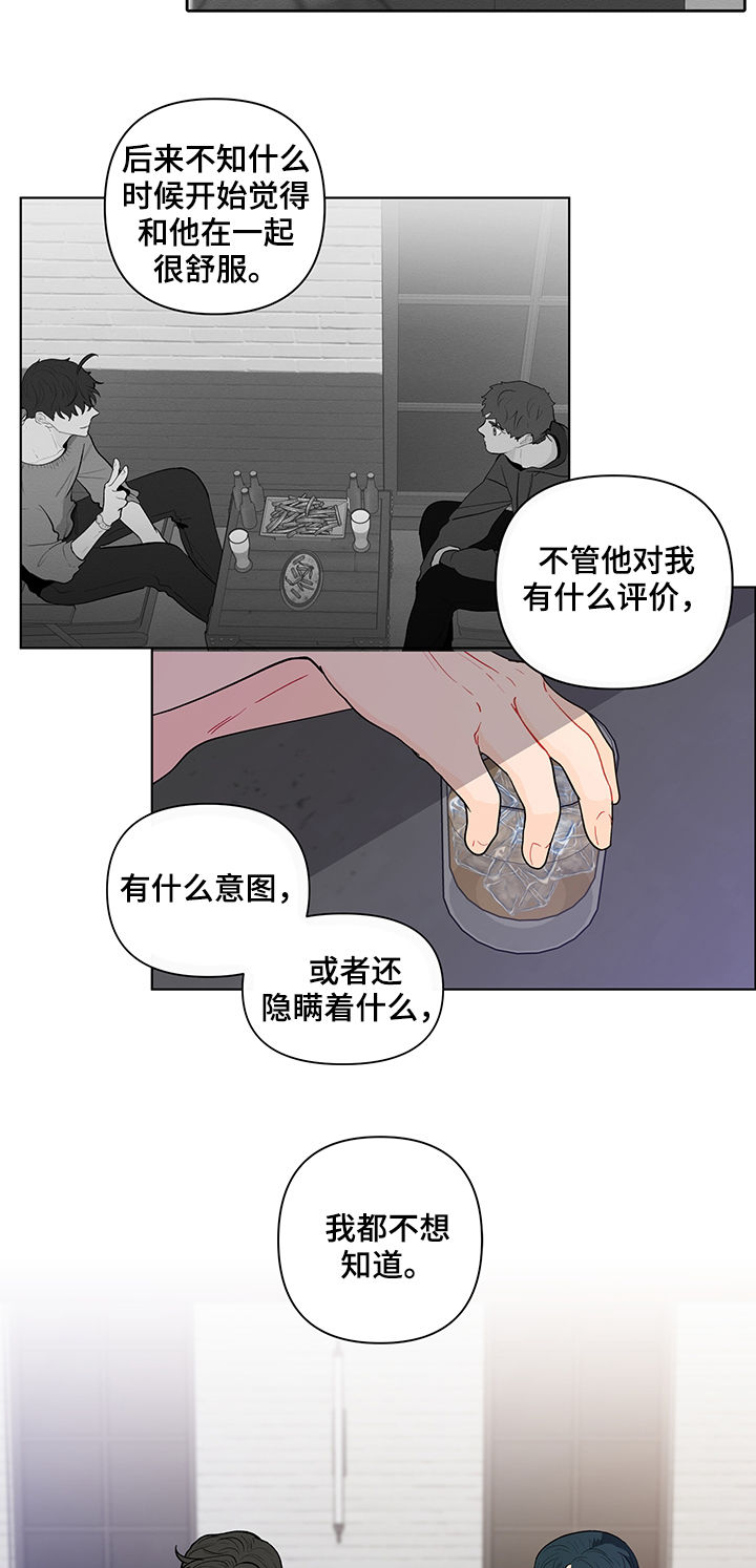 第144话1