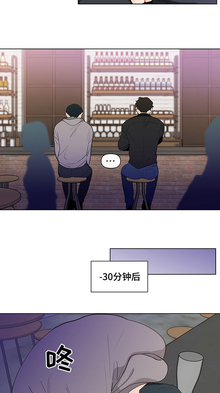 第144话11