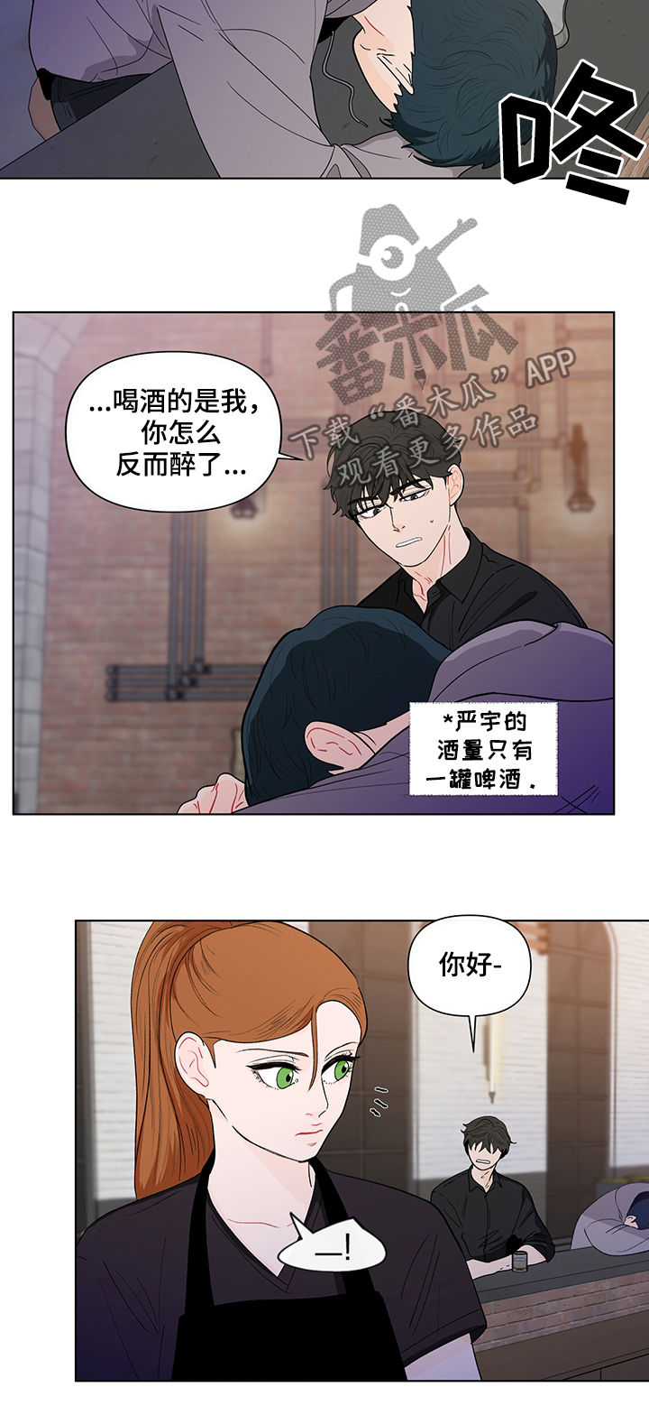 第144话12