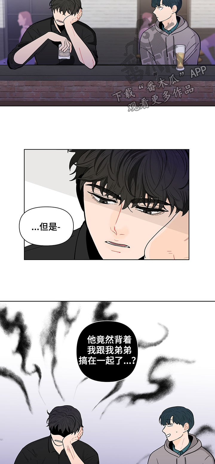 第144话2
