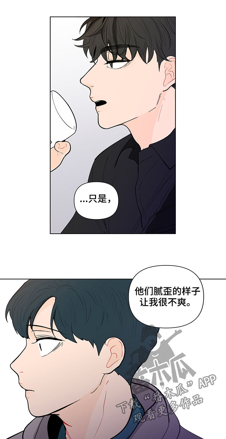 第144话9