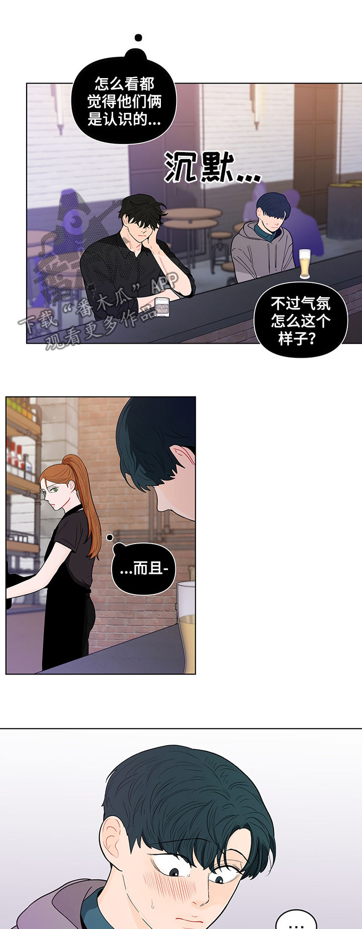 第143话11