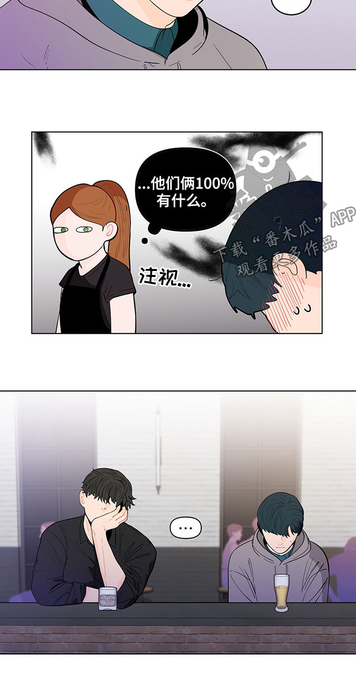 第143话12