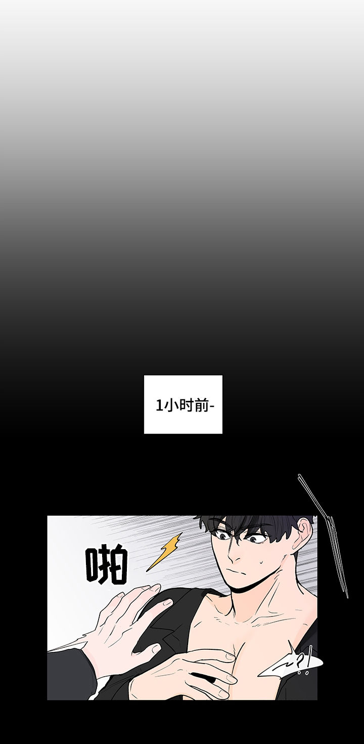 第143话2