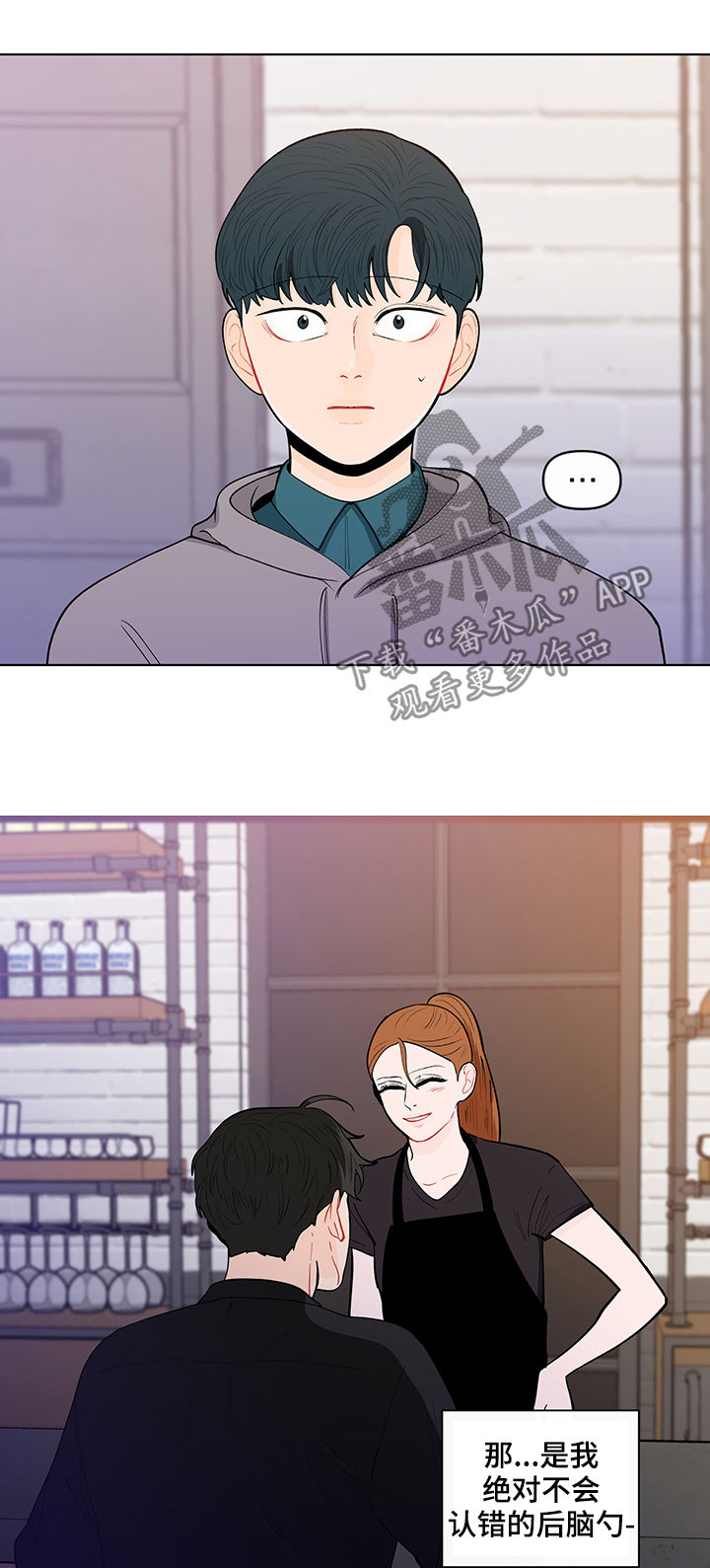 第143话7