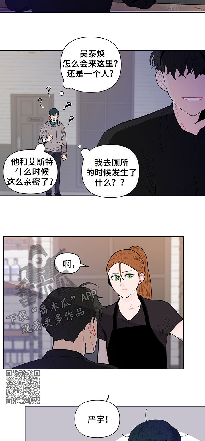 第143话8