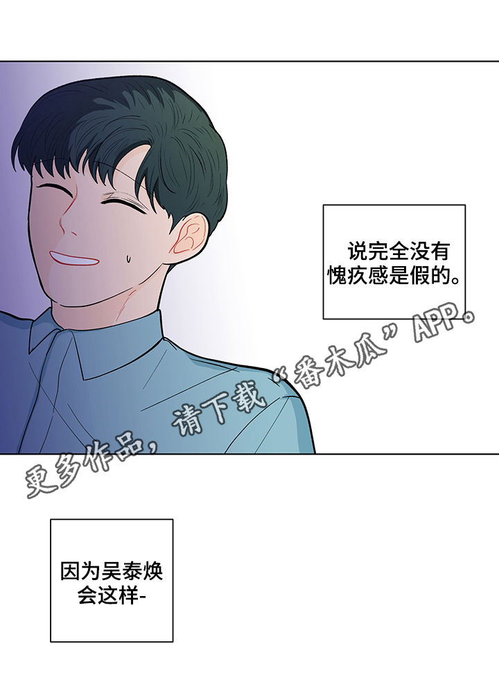第142话0