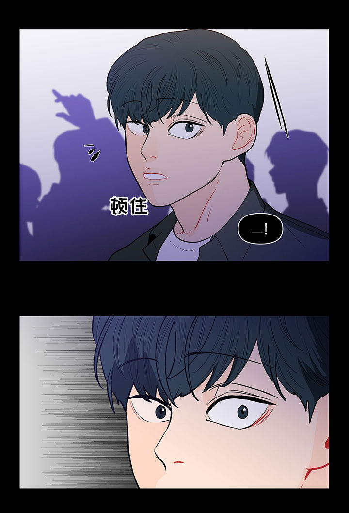 第142话10