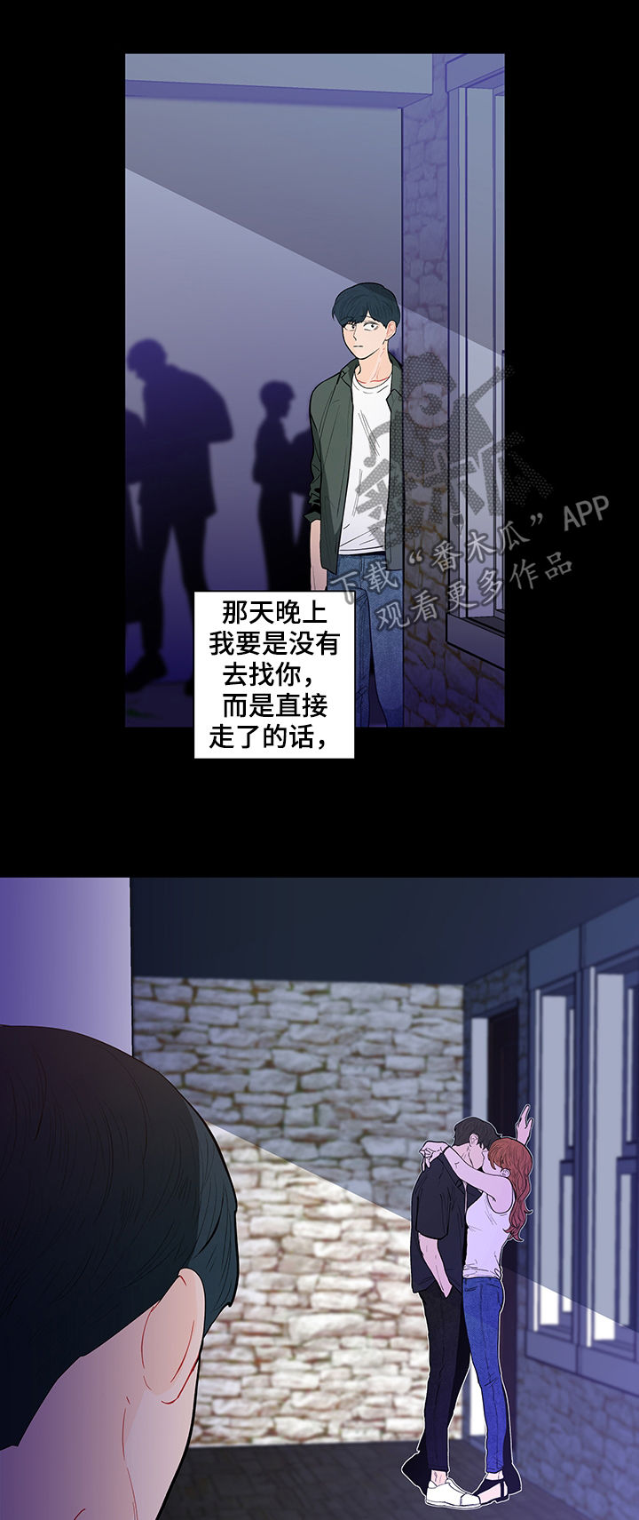 第142话11